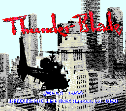 战斗直升机(日)